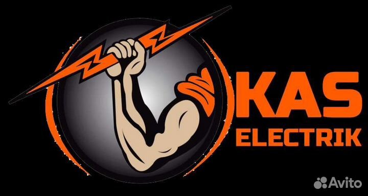 Инженер электрик