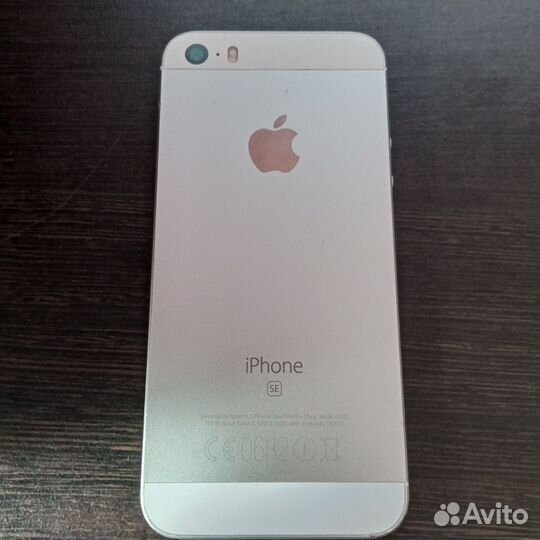 iPhone SE, 32 ГБ