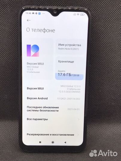 Xiaomi Redmi Note 8 2021, 4/128 ГБ