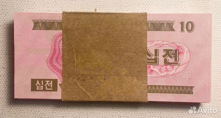 5 и 10 чон 1988 пачка пресс