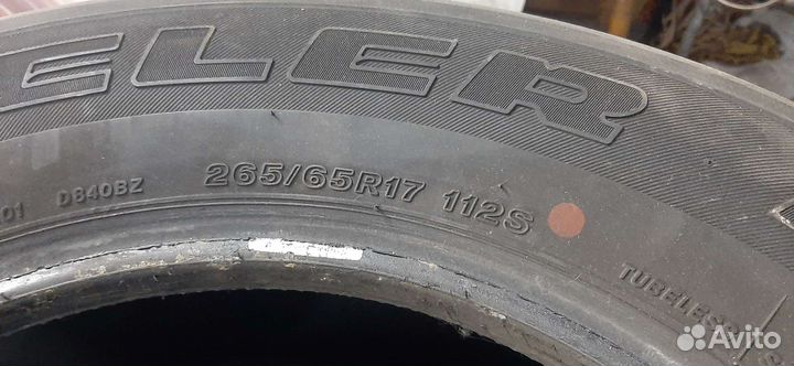 Bridgestone B249 265/65 R17