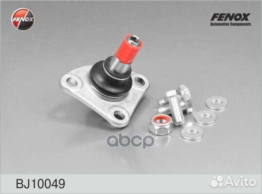 Опора шаровая перед прав/лев BJ10049 fenox
