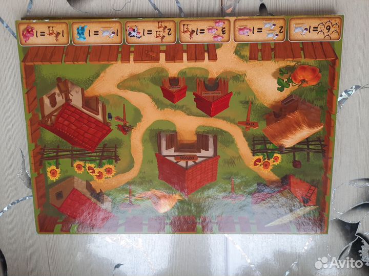 Настольные игры Люкс Ферма