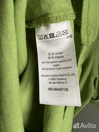 Льняное платье Blue Motion на 44 размер