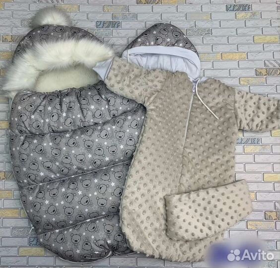 Конверт - комбинезон