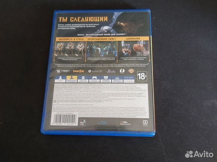 Игры для приставок ps4