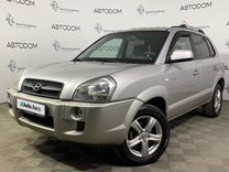 Hyundai Tucson 2.0 MT, 2005, 251 000 км, с пробегом, цена 670 000 руб.