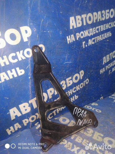 Кронштейн Ваз Лада Калина 2 хэтчбек 11183 2013