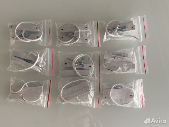 Извещатель охранный с2000-смк