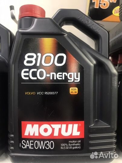 Запчасти из европы