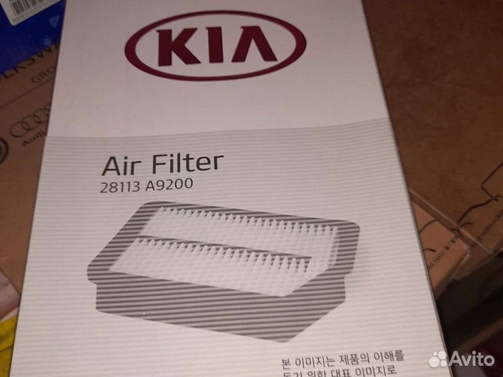 Фильтр возд.hyundai Santa FE (TM) (2,2D) (2018) /K