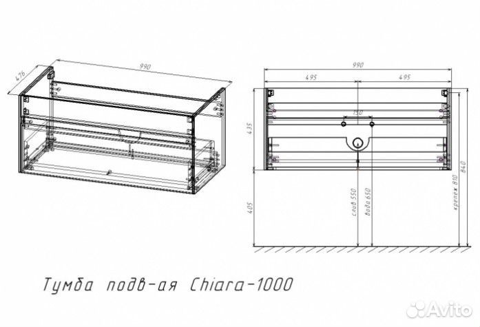 Тумба с раковиной Vincea Chiara 2D VMC-2C2100GS+VCB-13100W