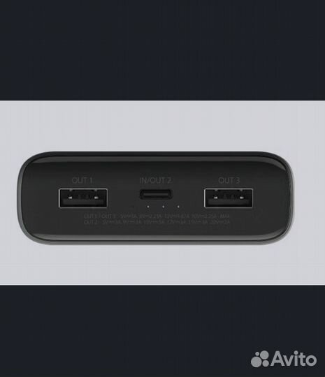 Павербанк Xiaomi Mi 50w power bank 20000mAh