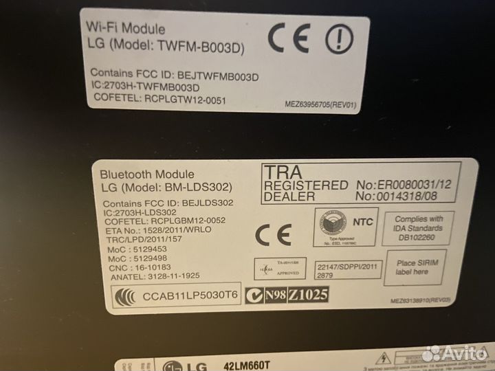 Телевизоры со SMART tv 43 дюймов