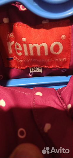 Куртка для девочки 134