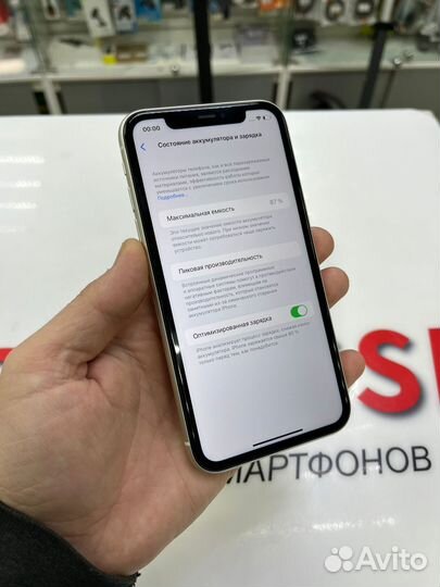 iPhone 11, 64 ГБ