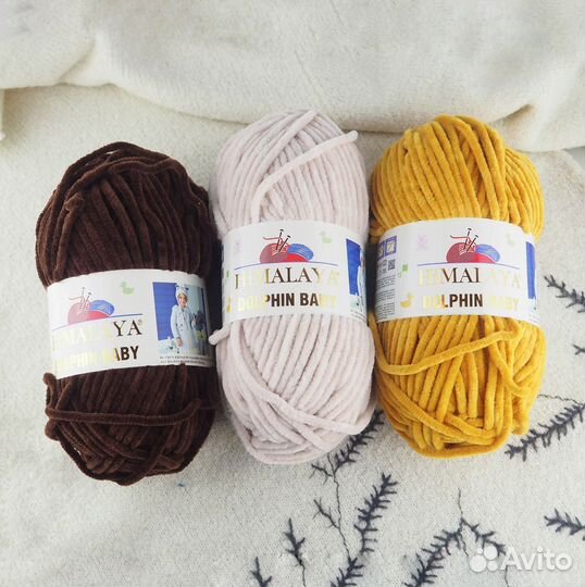 Пряжа Himalaya Dolphin Baby