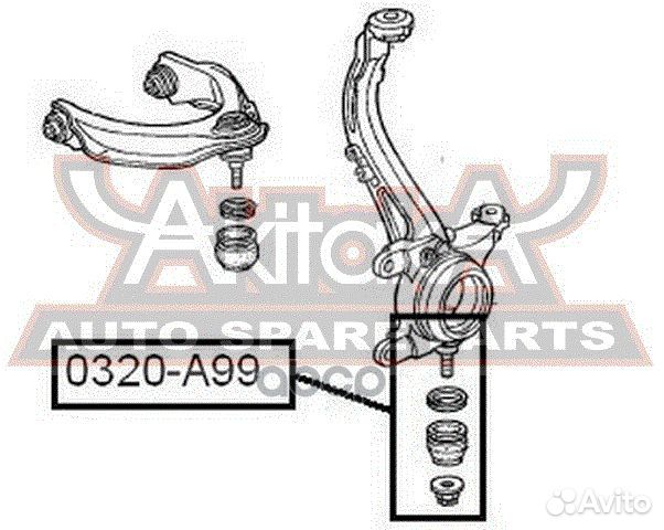 Опора шаровая нижняя 0320-A99 asva