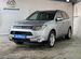 Mitsubishi Outlander 2.0 CVT, 2013, 141 888 км с пробегом, цена 1449000 руб., Ярославль