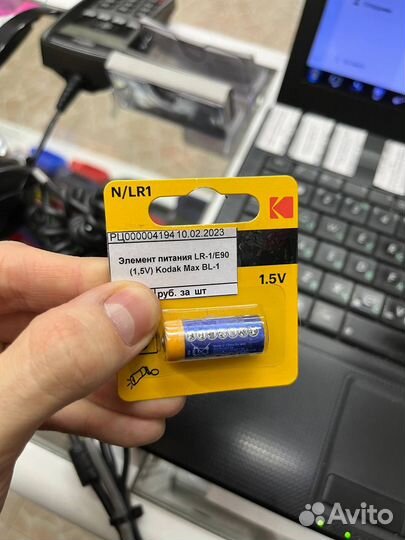 Батарейка Kodak Max LR-1, E90, Lady (1.5В) BL-1