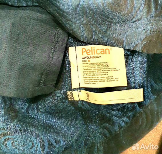 Платье нарядное для девочки Pelican