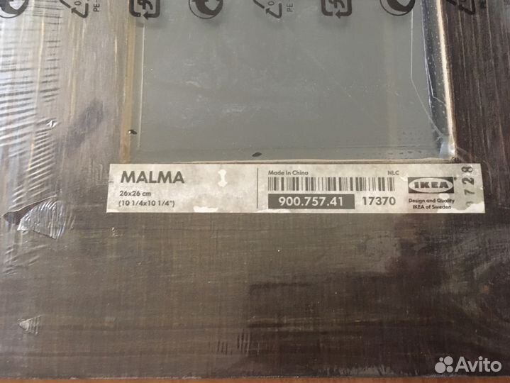 Зеркало декоративное в рамке новое икеа