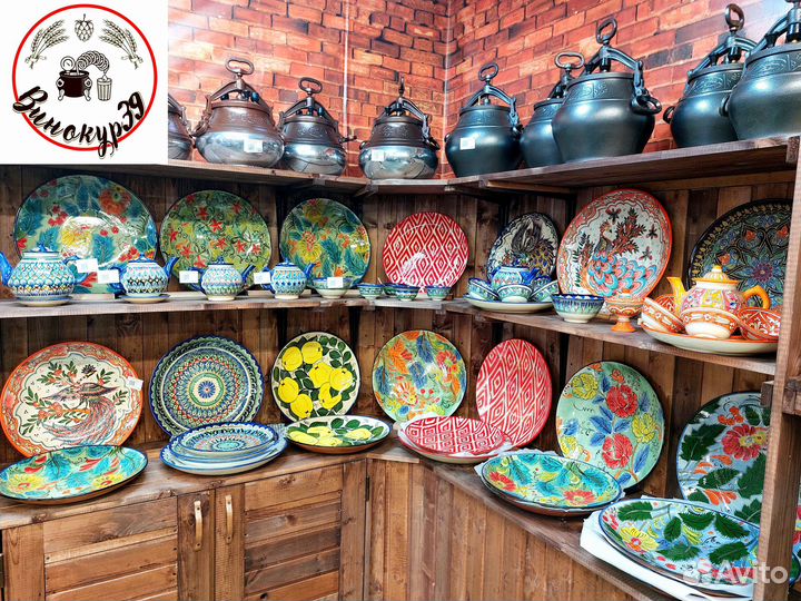 Самогонный аппарат Элит 3Т Лайт