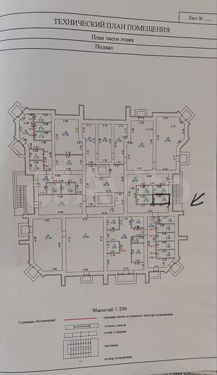 Гараж, 10 м²