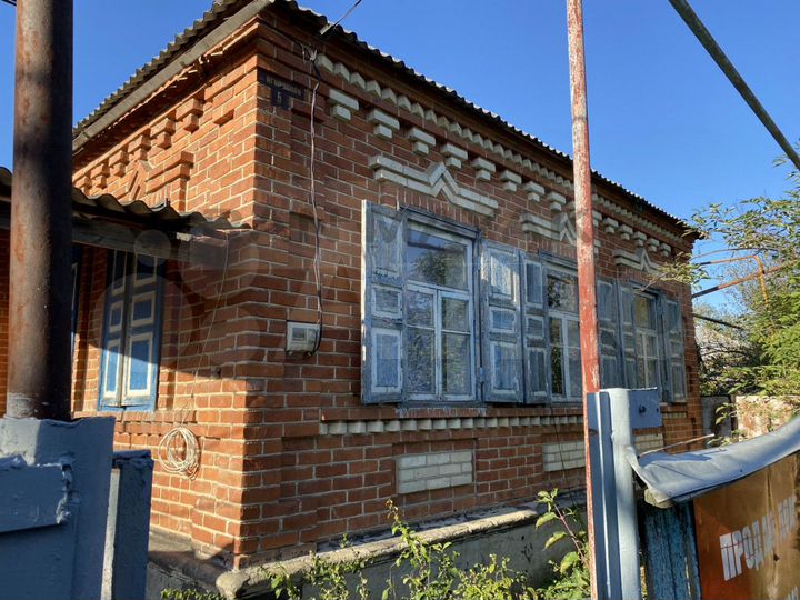 Дом 49 м² на участке 17 сот.