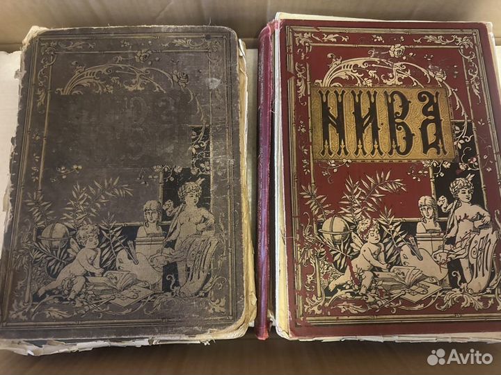 Журнал Нива 1914, 1915