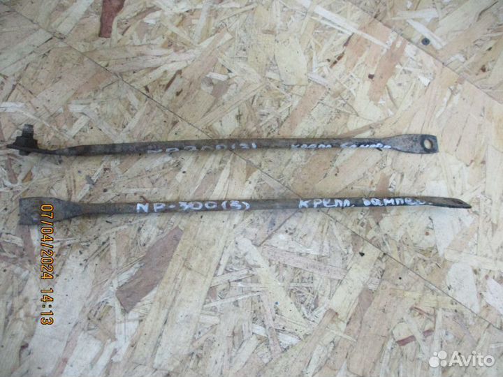 Кронштейн крепления переднего бампера Ниссан NP300