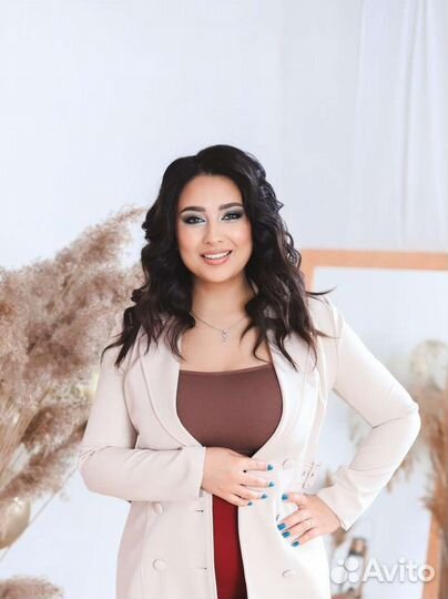 Психолог Онлайн