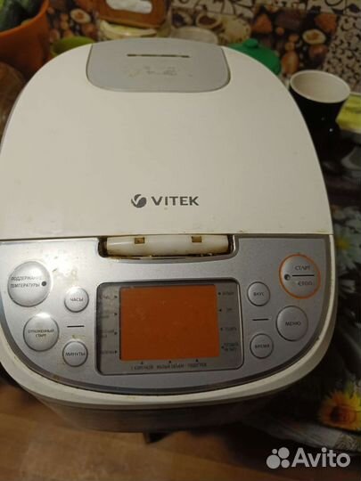 Мультиварка бу