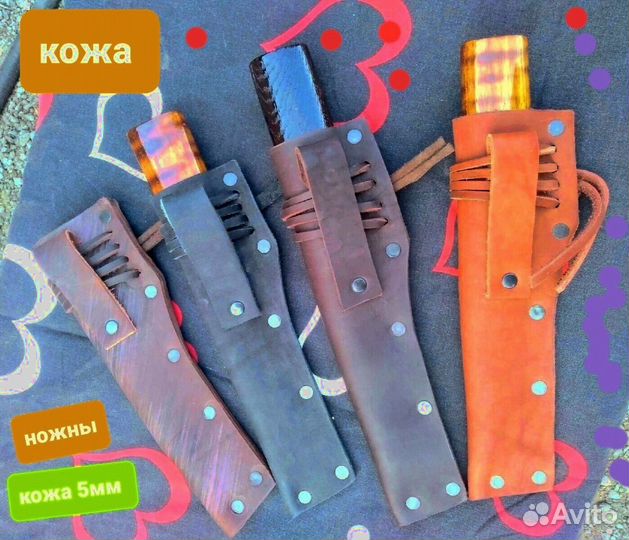 Нож охотничий М797 якутский