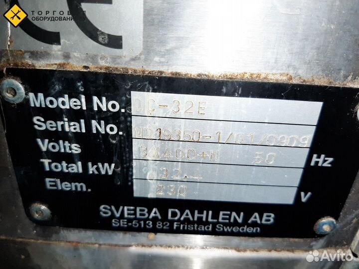 Печь подовая бу