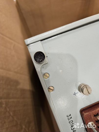 Советский прибор