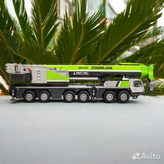 Zoomlion QAY220V (модель scale 1:50)