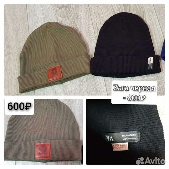 Шапки весенние zara,gulluver,kivat