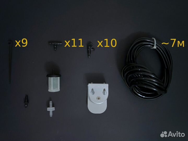 Система капельного полива GA-011 Green Helper