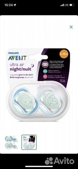 Пустышка avent 6 18