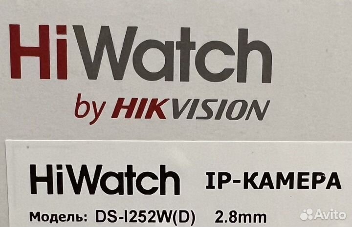 IP-камера видеонаблюдения wi-fi