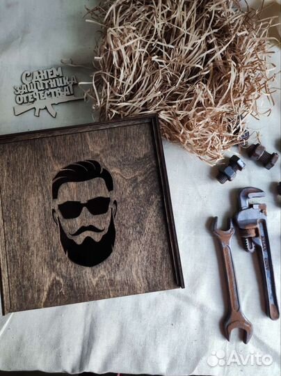 Мужская подарочная коробка