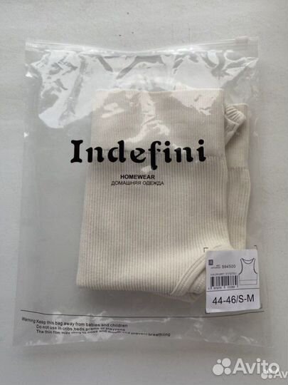 Топ женский 44 46