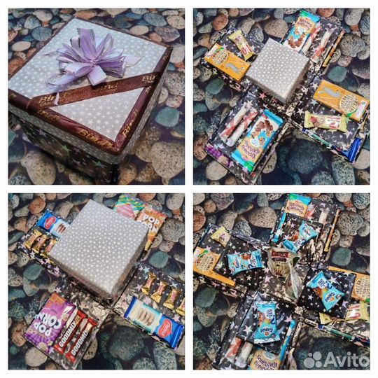 Сладкий подарок