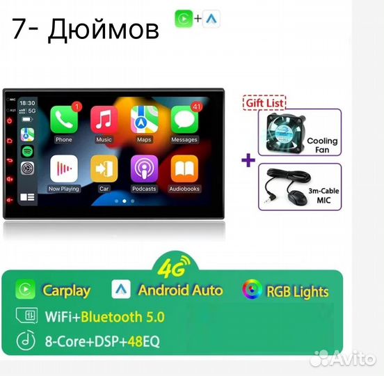 Магнитола Android на все марки авто