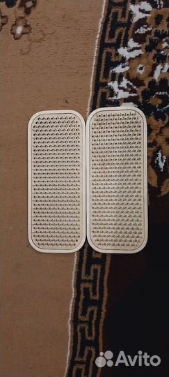 Доска Садху