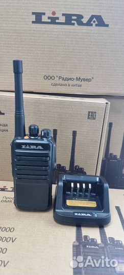 Рации Lira dp 2000 dmr