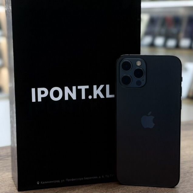iPhone 12 Pro, 256 ГБ, SIM + eSIM