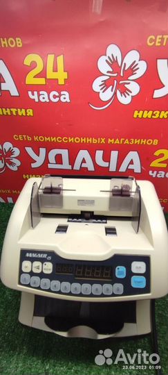 Счетная машинка Magner 15