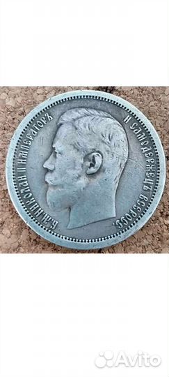 Коллекционые монеты